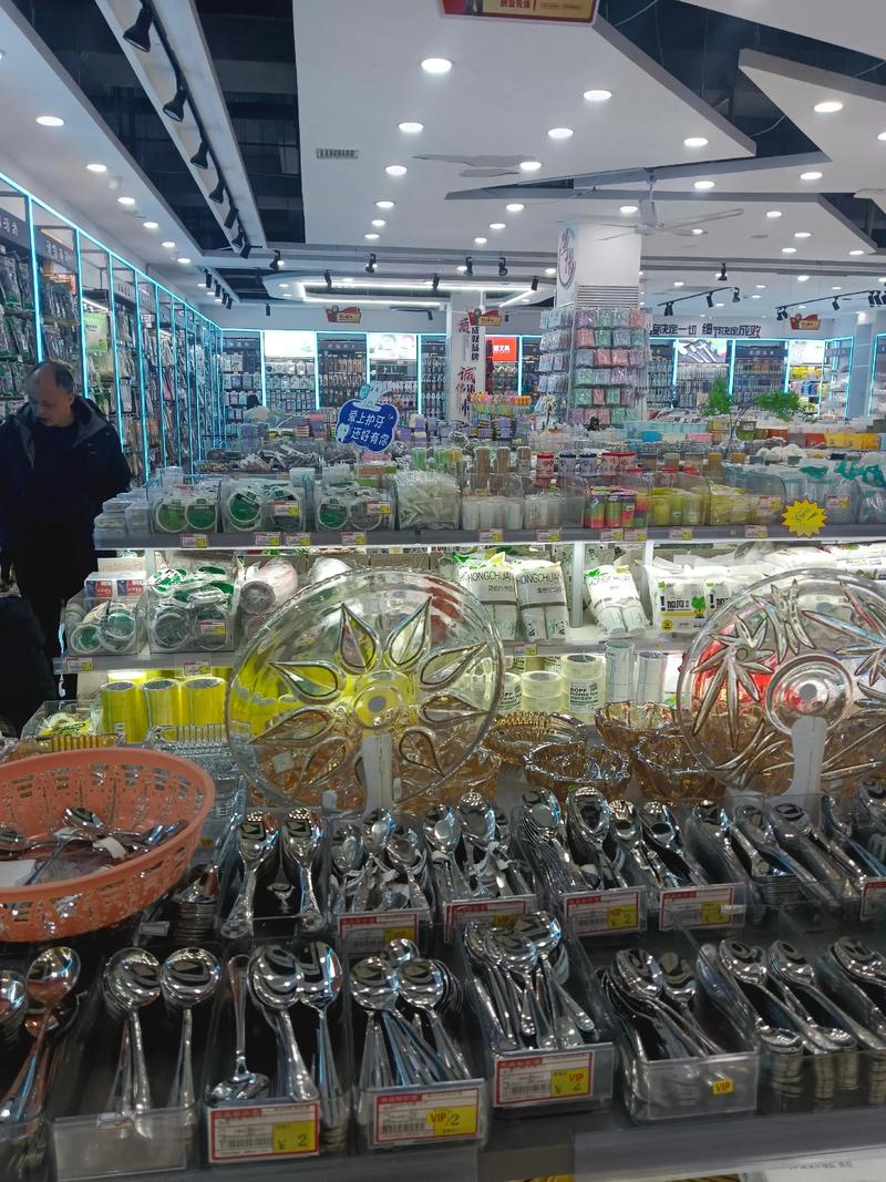 批发市场的变迁：商品批发新模式